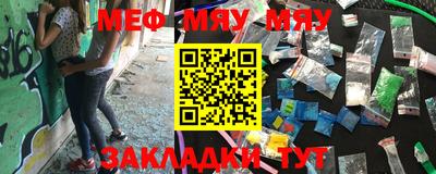 не бодяженный Бугуруслан