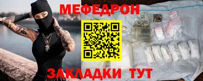 COCAINE Будённовск