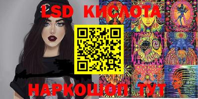 не бодяженный Бугуруслан