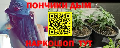 COCAINE Будённовск
