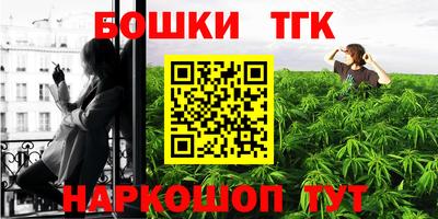 COCAINE Будённовск