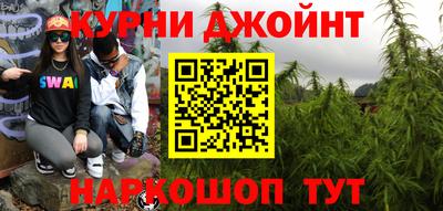 MESCALINE Бузулук