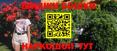 не бодяженный Бугуруслан
