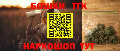 COCAINE Будённовск
