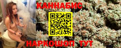 не бодяженный Бугуруслан
