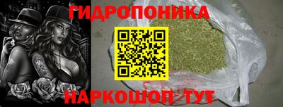 MESCALINE Бузулук