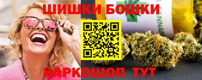 MESCALINE Бузулук