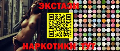 COCAINE Будённовск