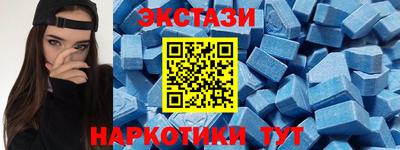 не бодяженный Бугуруслан