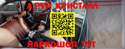 не бодяженный Бугуруслан