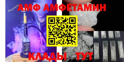 COCAINE Будённовск