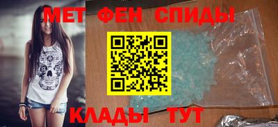 MESCALINE Бузулук