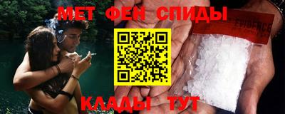 COCAINE Будённовск
