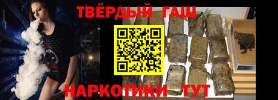 не бодяженный Бугуруслан
