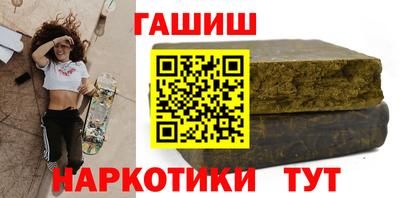 не бодяженный Бугуруслан