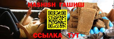 не бодяженный Бугуруслан