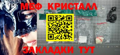 не бодяженный Бугуруслан